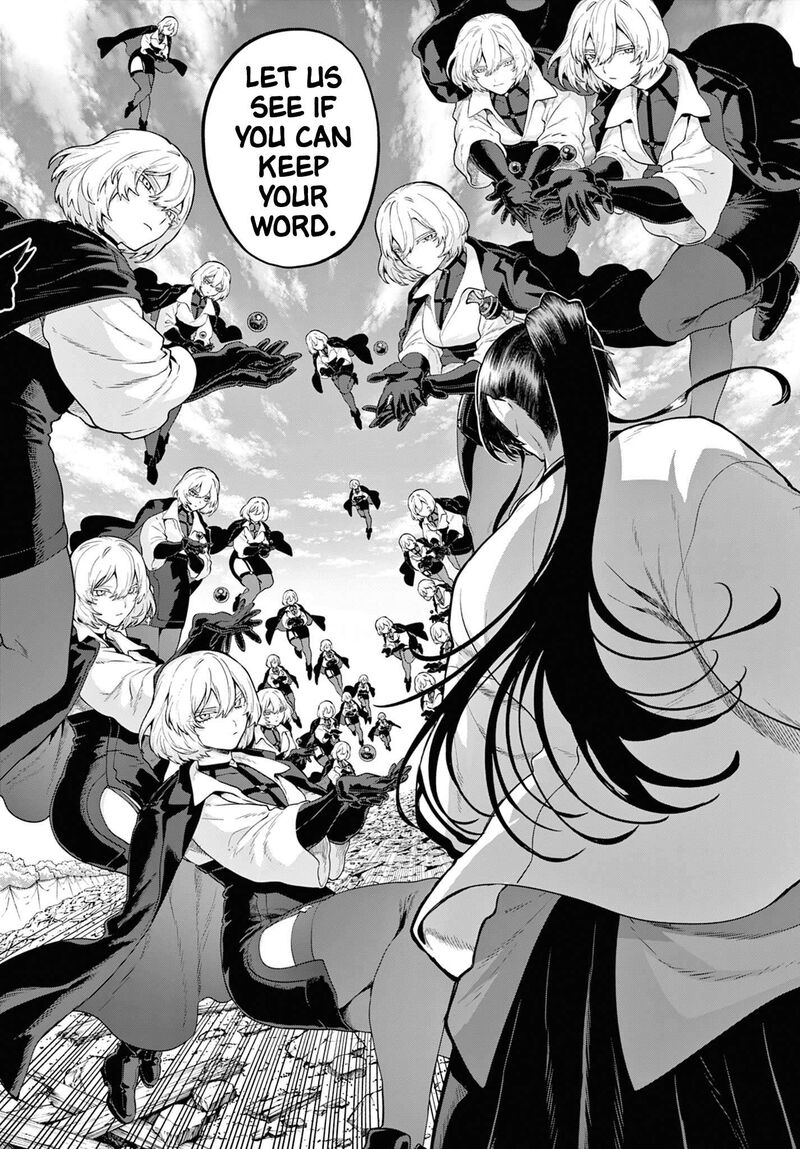Kagurai Kagura To Raito 65 5