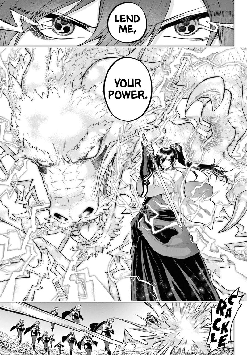 Kagurai Kagura To Raito 65 7