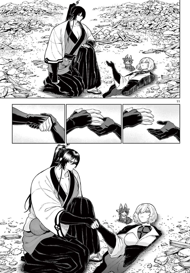Kagurai Kagura To Raito 66 11