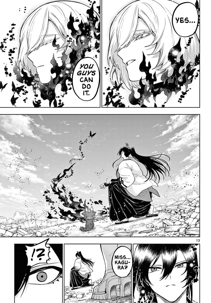 Kagurai Kagura To Raito 66 13