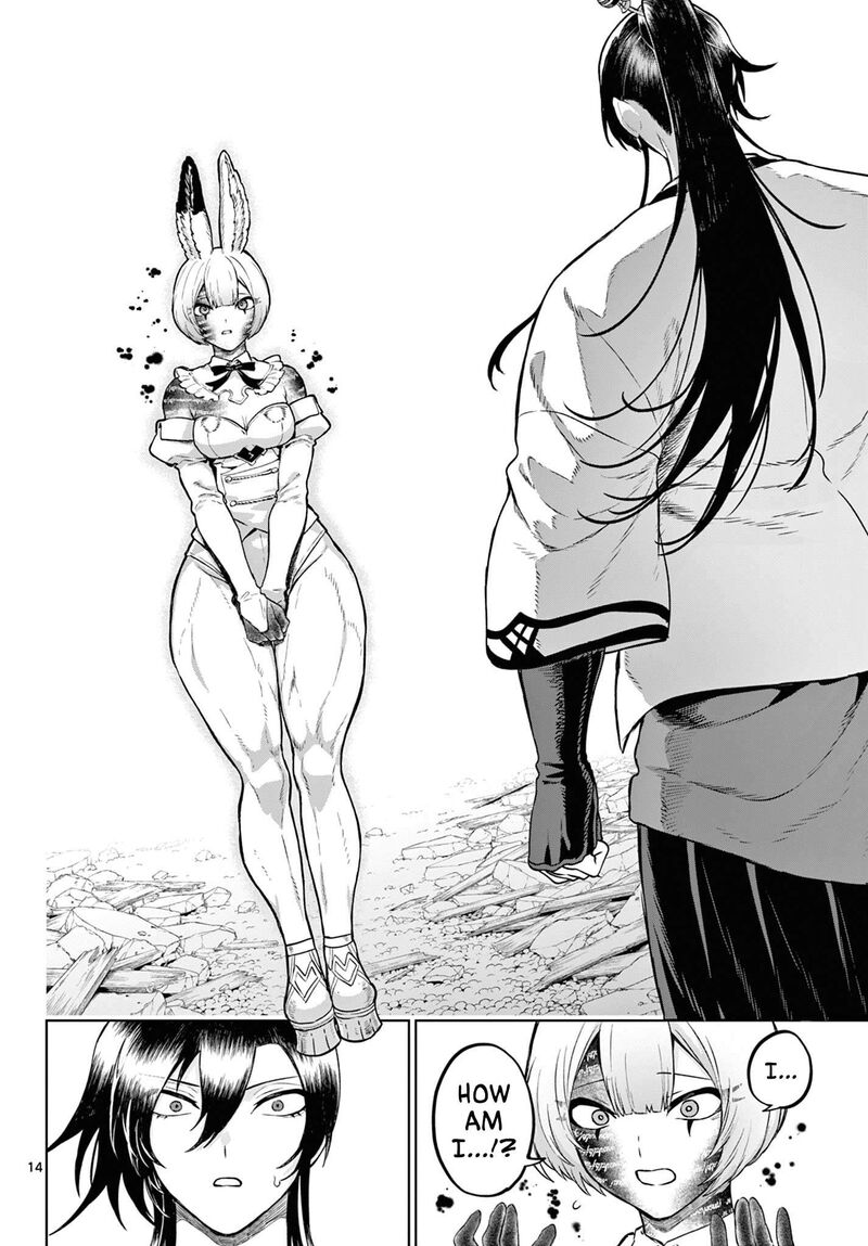 Kagurai Kagura To Raito 66 14