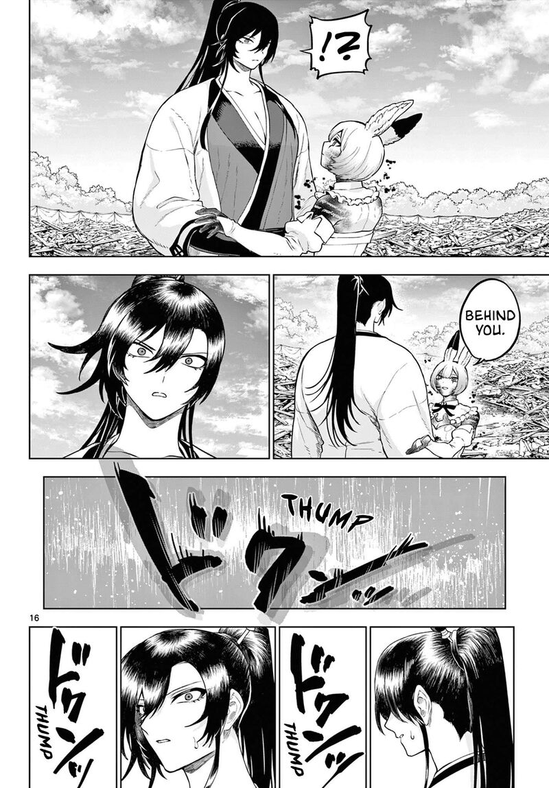 Kagurai Kagura To Raito 66 16