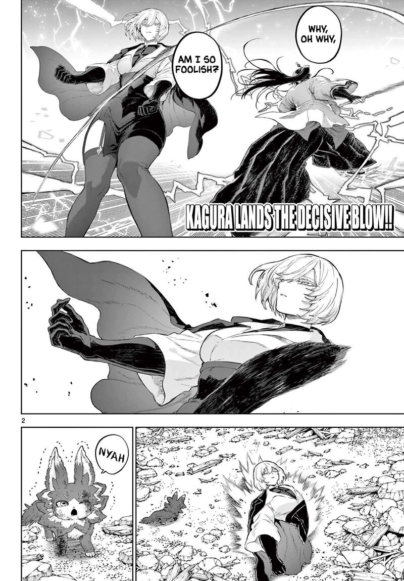 Kagurai Kagura To Raito 66 2