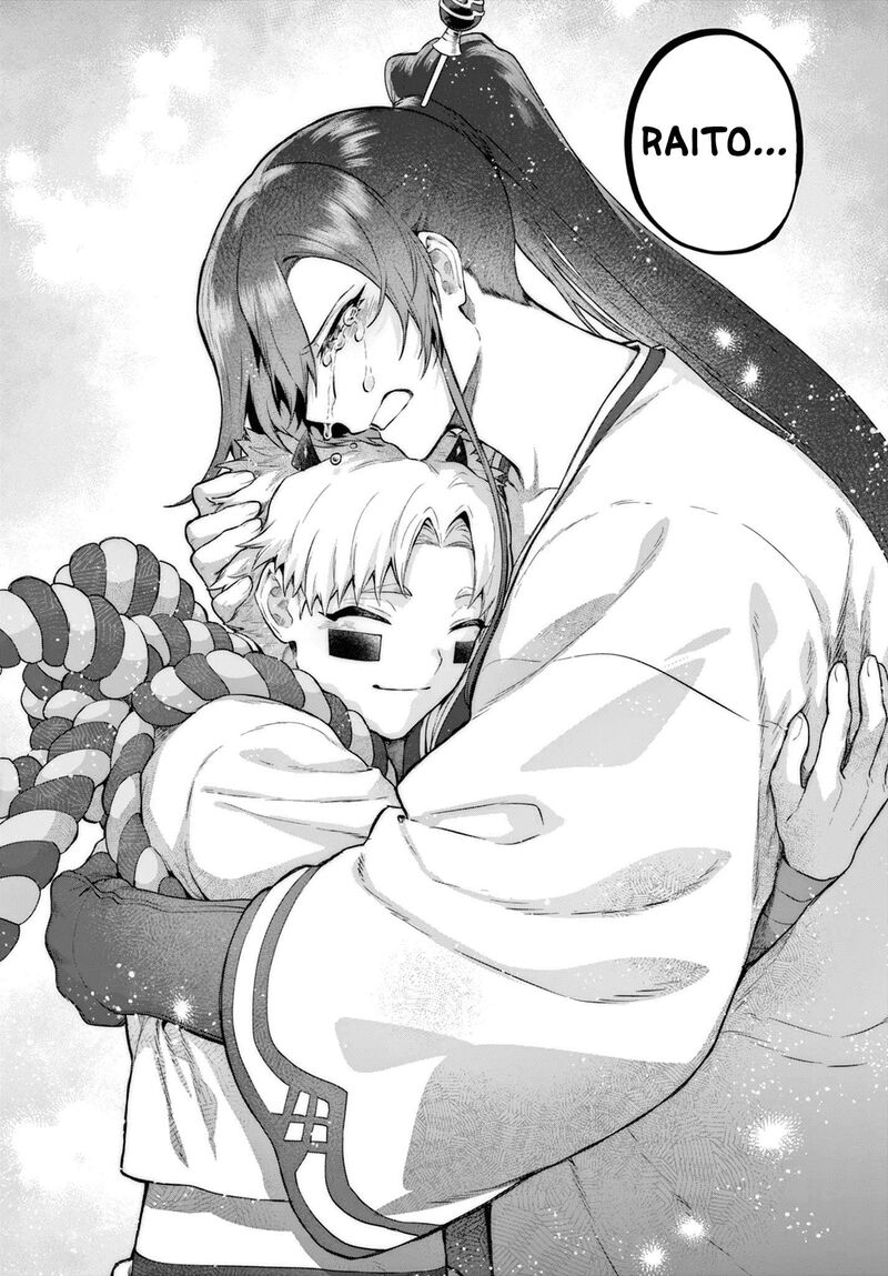 Kagurai Kagura To Raito 66 20