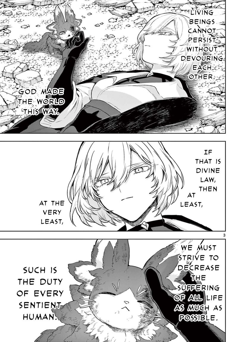 Kagurai Kagura To Raito 66 3
