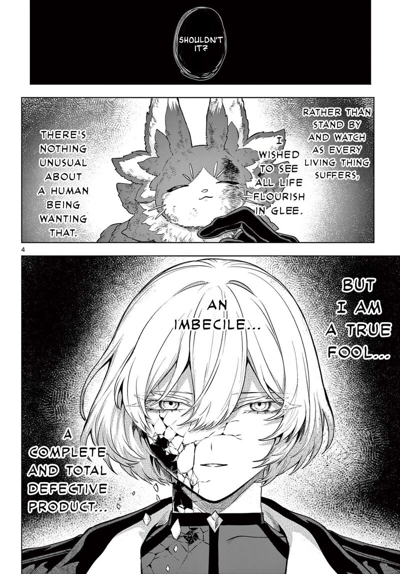Kagurai Kagura To Raito 66 4