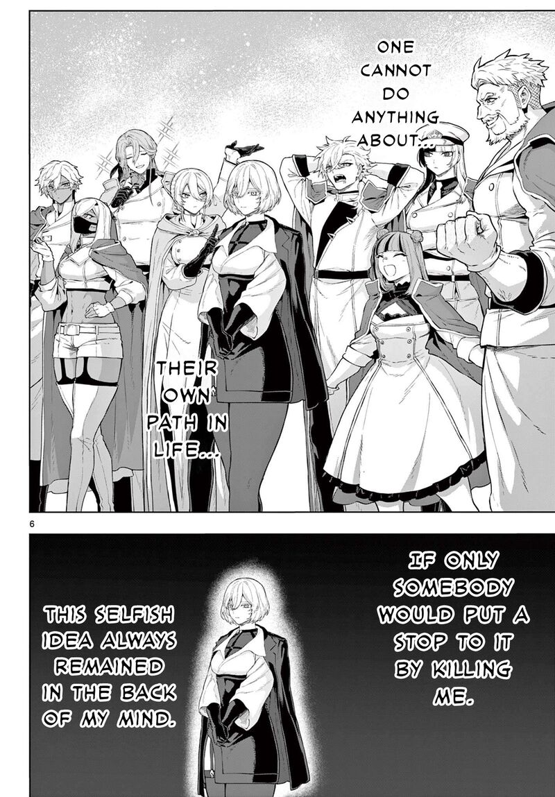 Kagurai Kagura To Raito 66 6