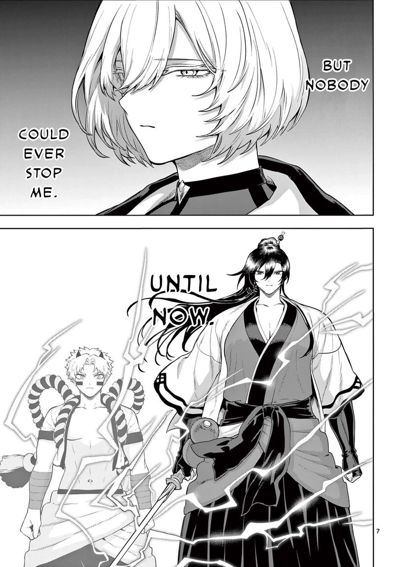 Kagurai Kagura To Raito 66 7