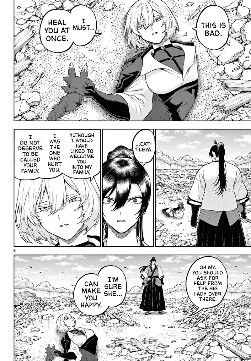 Kagurai Kagura To Raito 66 8