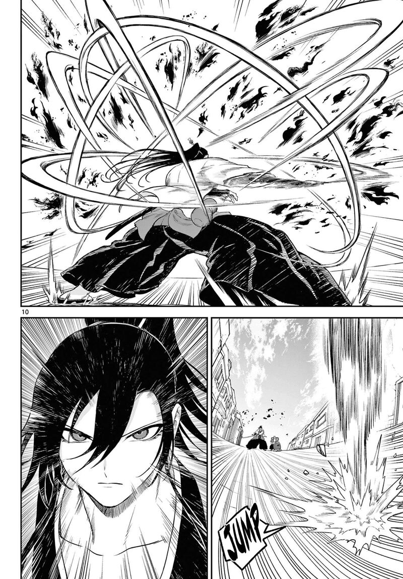 Kagurai Kagura To Raito 7 10