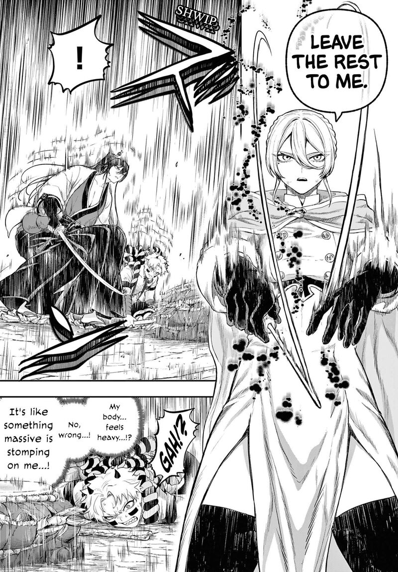 Kagurai Kagura To Raito 7 13