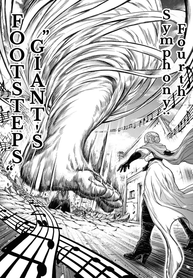 Kagurai Kagura To Raito 7 14