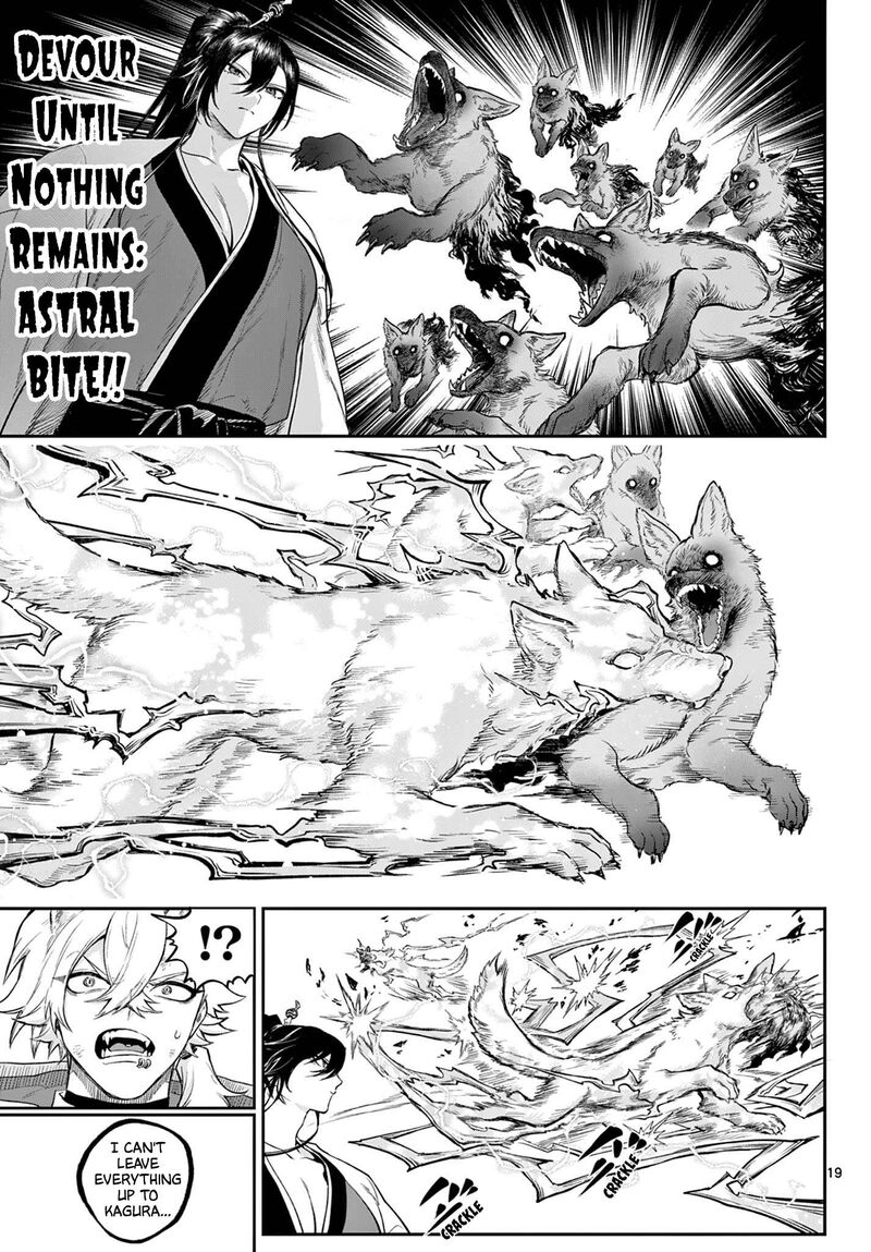 Kagurai Kagura To Raito 7 19