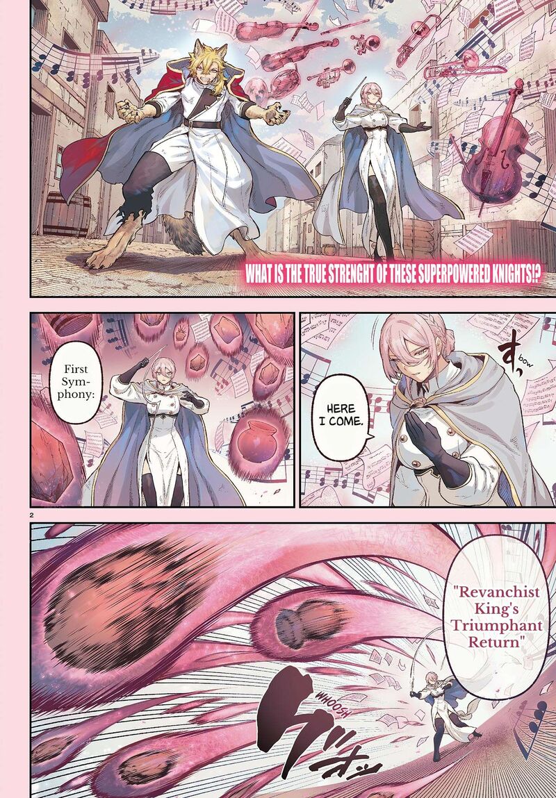 Kagurai Kagura To Raito 7 2