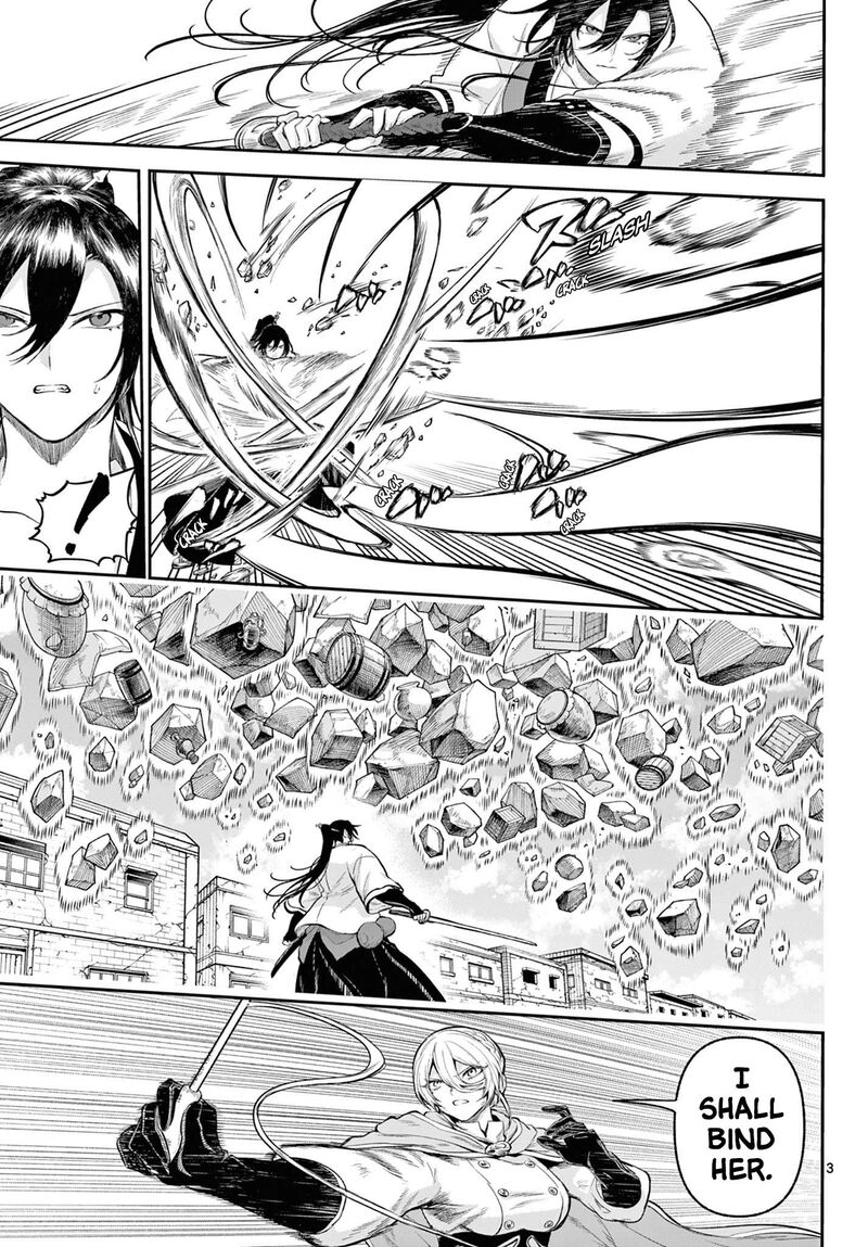 Kagurai Kagura To Raito 7 3