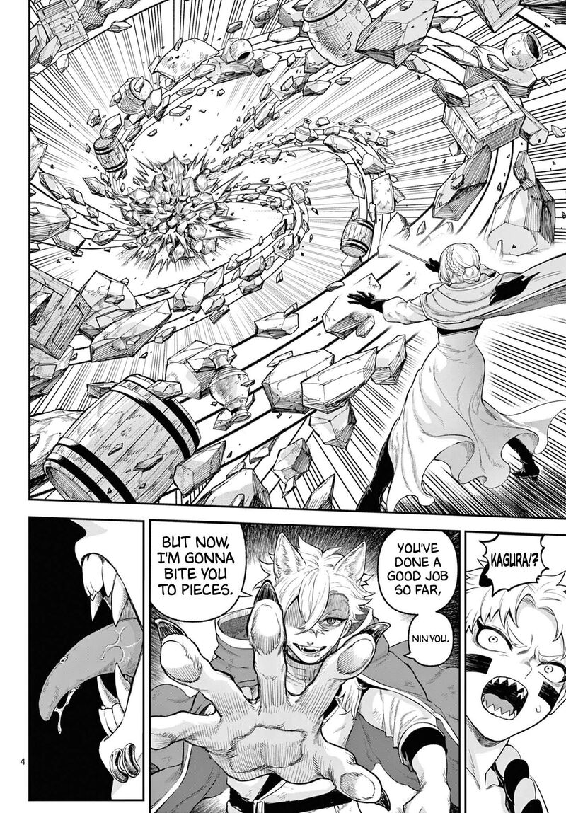 Kagurai Kagura To Raito 7 4