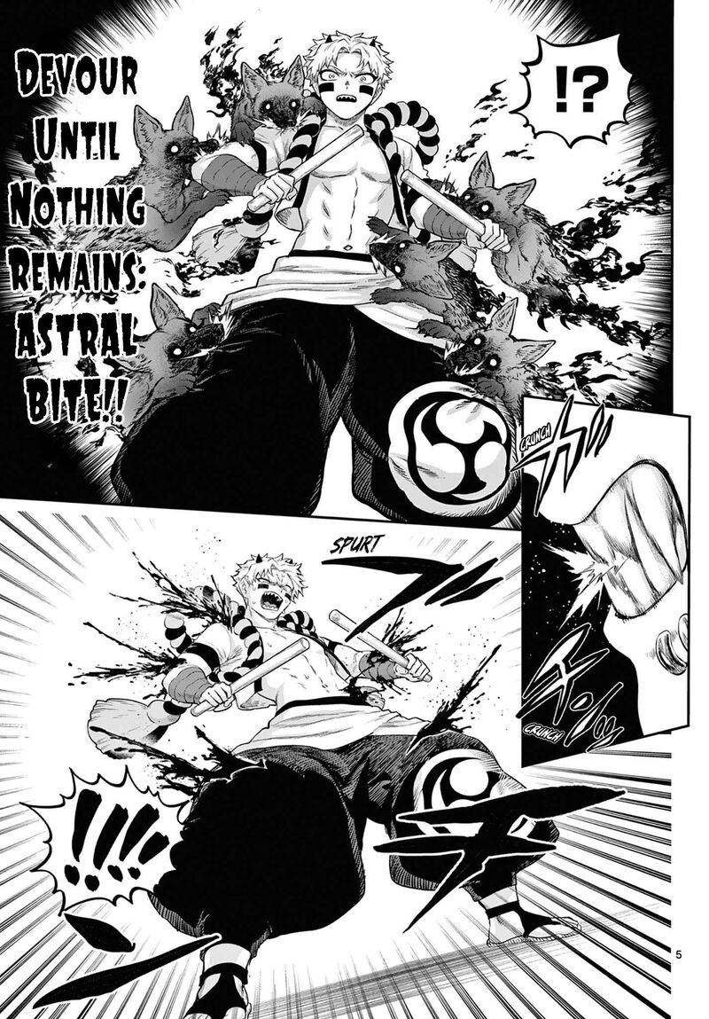 Kagurai Kagura To Raito 7 5