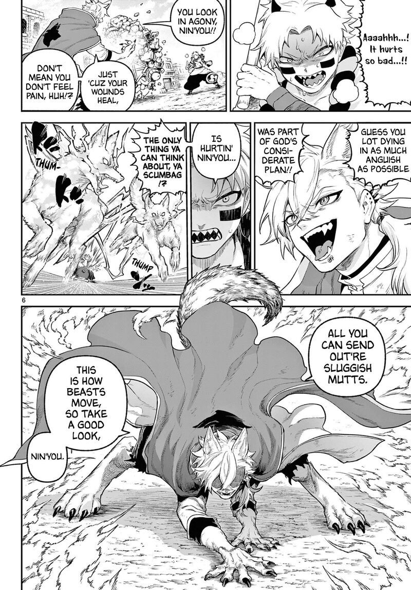 Kagurai Kagura To Raito 7 6