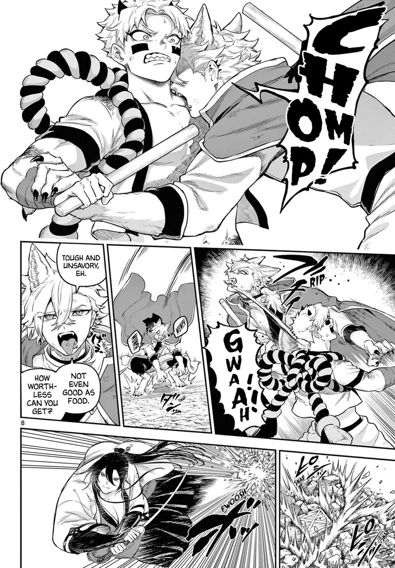 Kagurai Kagura To Raito 7 8