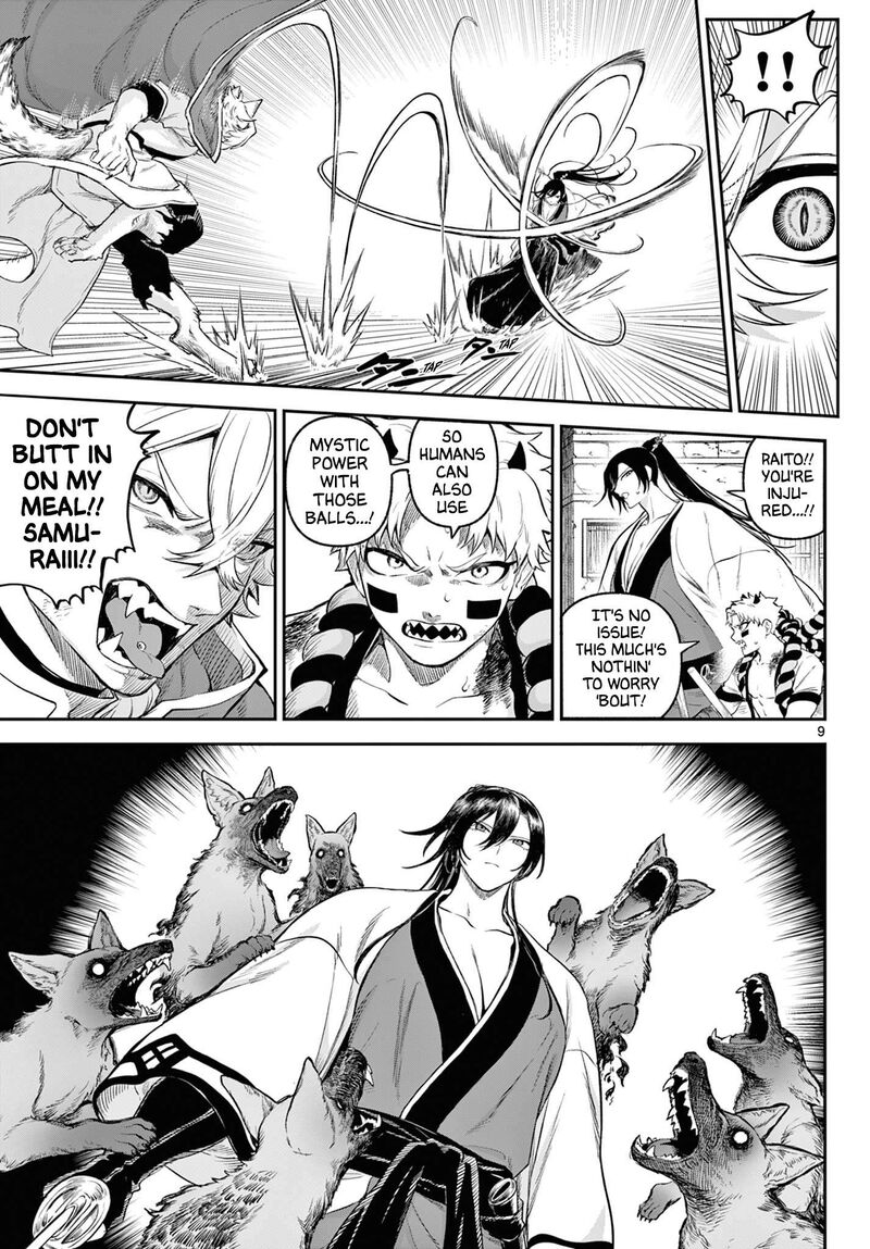 Kagurai Kagura To Raito 7 9