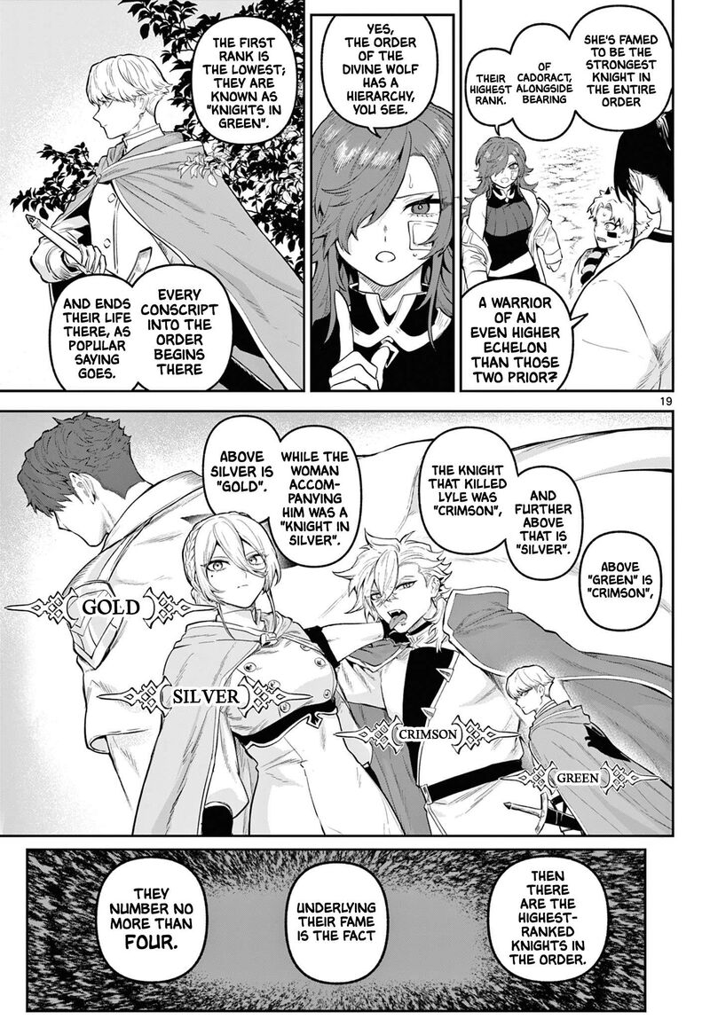 Kagurai Kagura To Raito 8 19