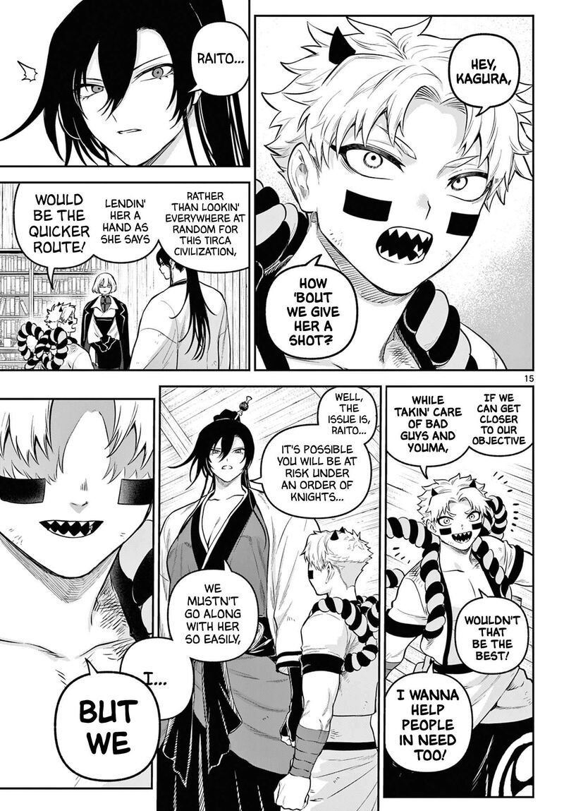 Kagurai Kagura To Raito 9 15