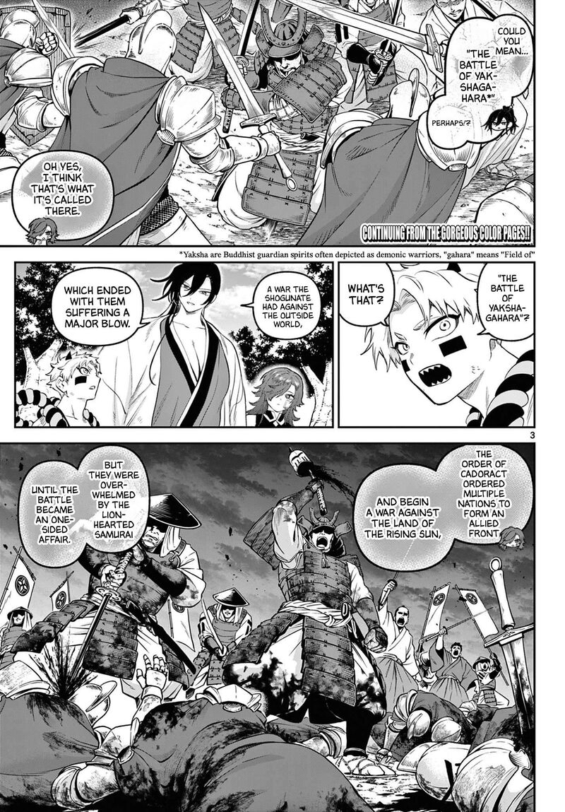 Kagurai Kagura To Raito 9 3