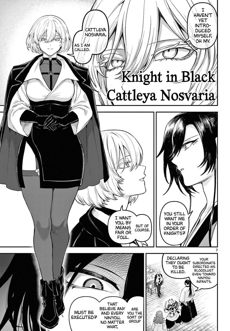 Kagurai Kagura To Raito 9 7