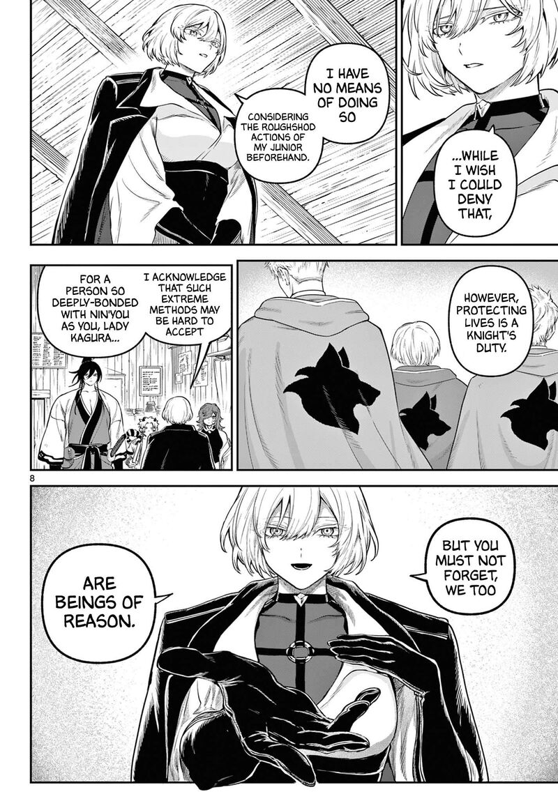 Kagurai Kagura To Raito 9 8