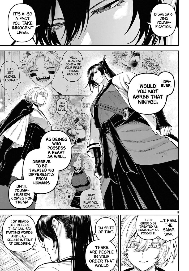 Kagurai Kagura To Raito 9 9