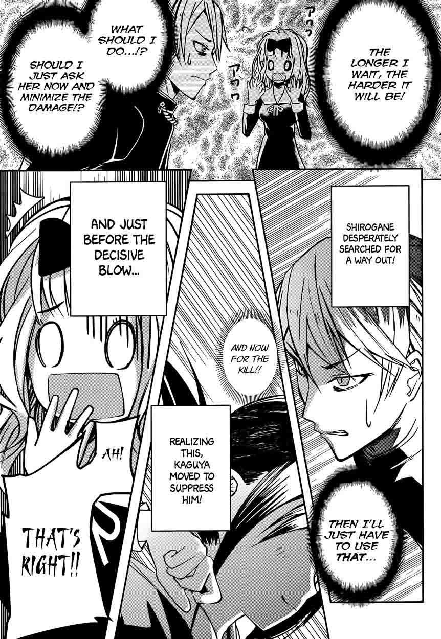 Kaguya Sama Wa Kokurasetai Tensai Tachi No Renai Zunousen 11 27
