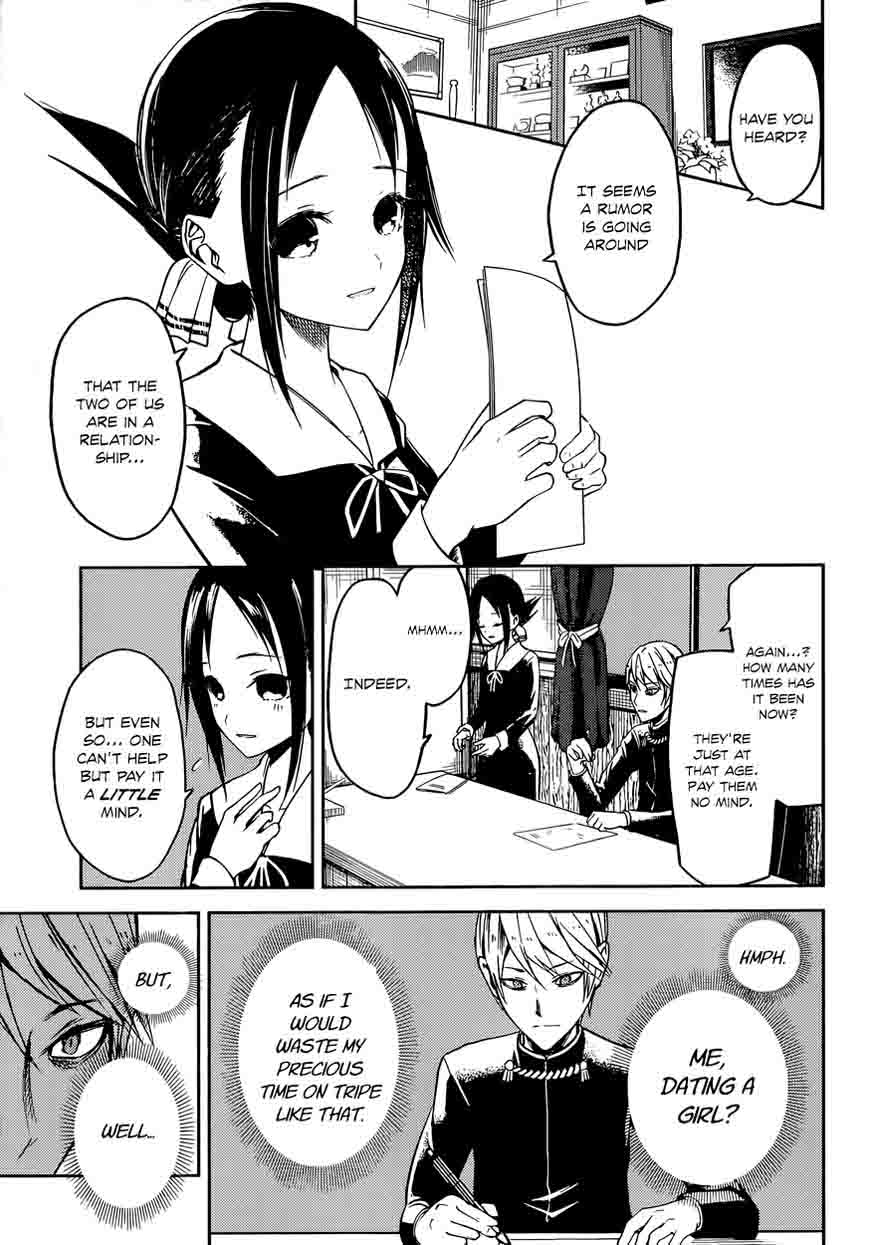 Kaguya Sama Wa Kokurasetai Tensai Tachi No Renai Zunousen 11 7
