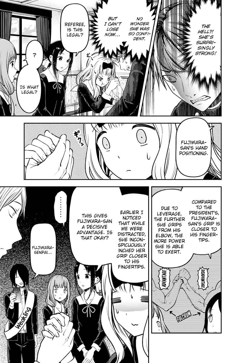 Kaguya Sama Wa Kokurasetai Tensai Tachi No Renai Zunousen 117 11