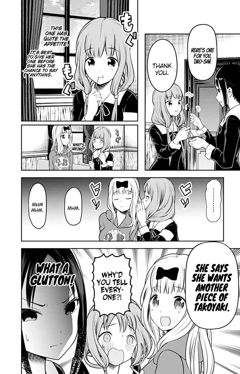 Kaguya Sama Wa Kokurasetai Tensai Tachi No Renai Zunousen 128 12