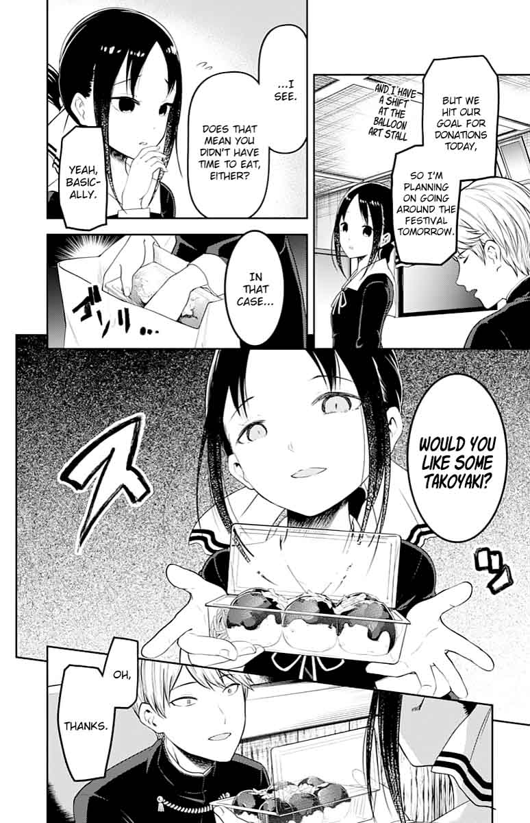 Kaguya Sama Wa Kokurasetai Tensai Tachi No Renai Zunousen 128 4