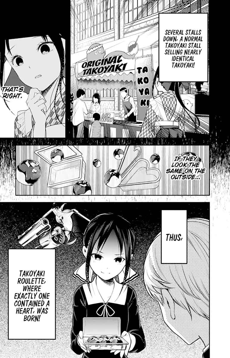 Kaguya Sama Wa Kokurasetai Tensai Tachi No Renai Zunousen 128 7
