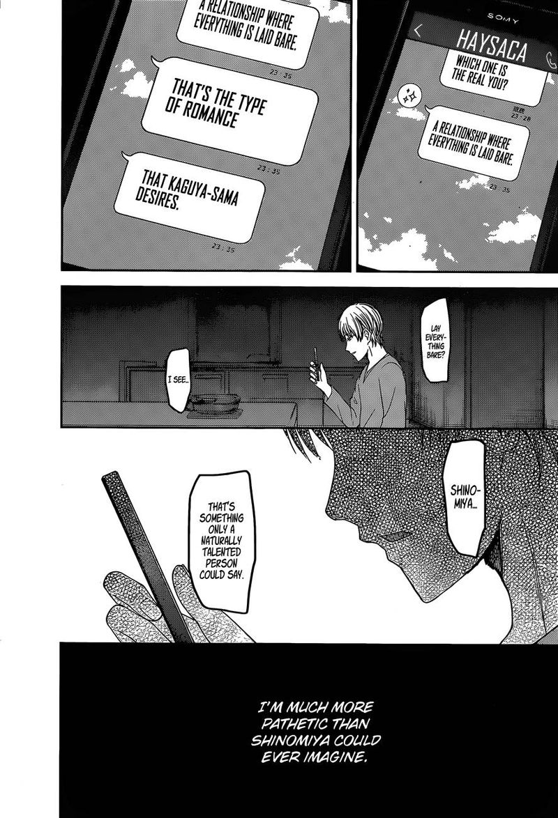 Kaguya Sama Wa Kokurasetai Tensai Tachi No Renai Zunousen 148 14