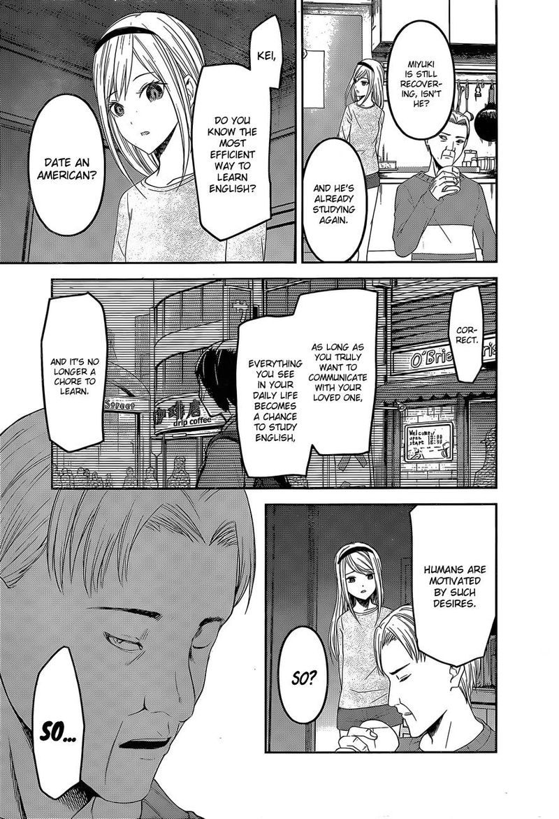 Kaguya Sama Wa Kokurasetai Tensai Tachi No Renai Zunousen 148 17
