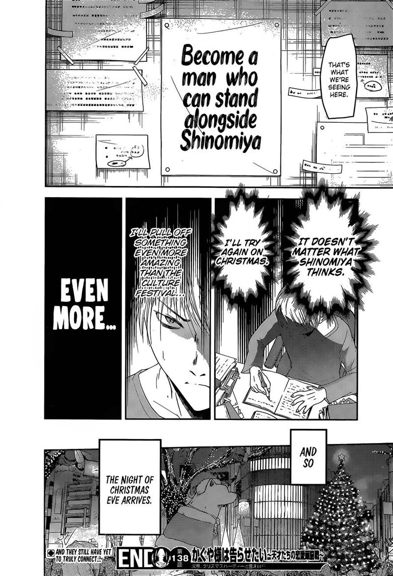 Kaguya Sama Wa Kokurasetai Tensai Tachi No Renai Zunousen 148 18