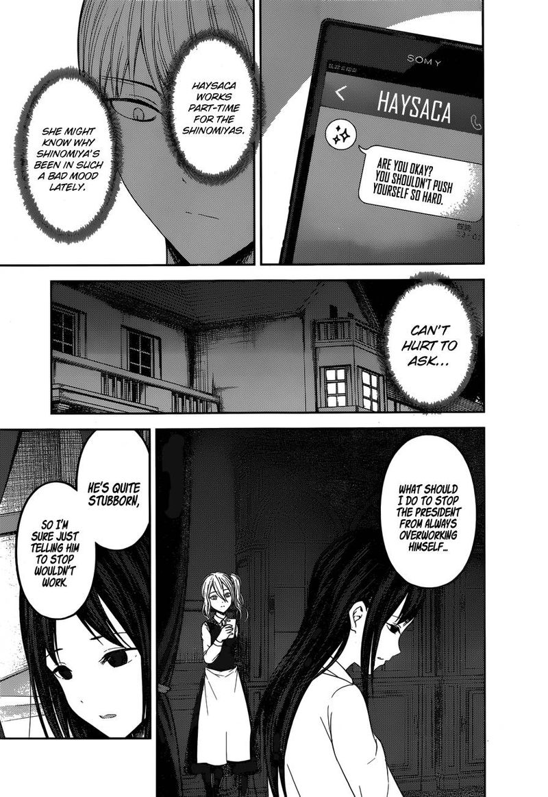 Kaguya Sama Wa Kokurasetai Tensai Tachi No Renai Zunousen 148 3