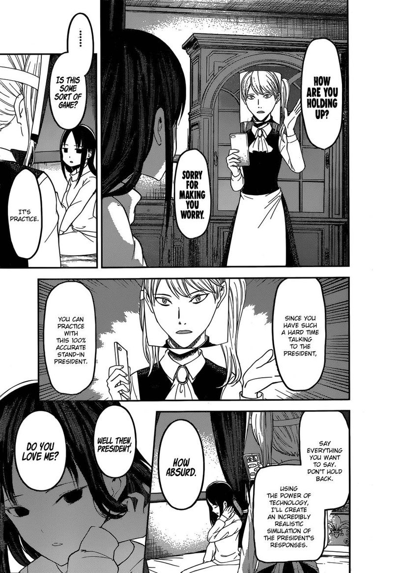 Kaguya Sama Wa Kokurasetai Tensai Tachi No Renai Zunousen 148 5