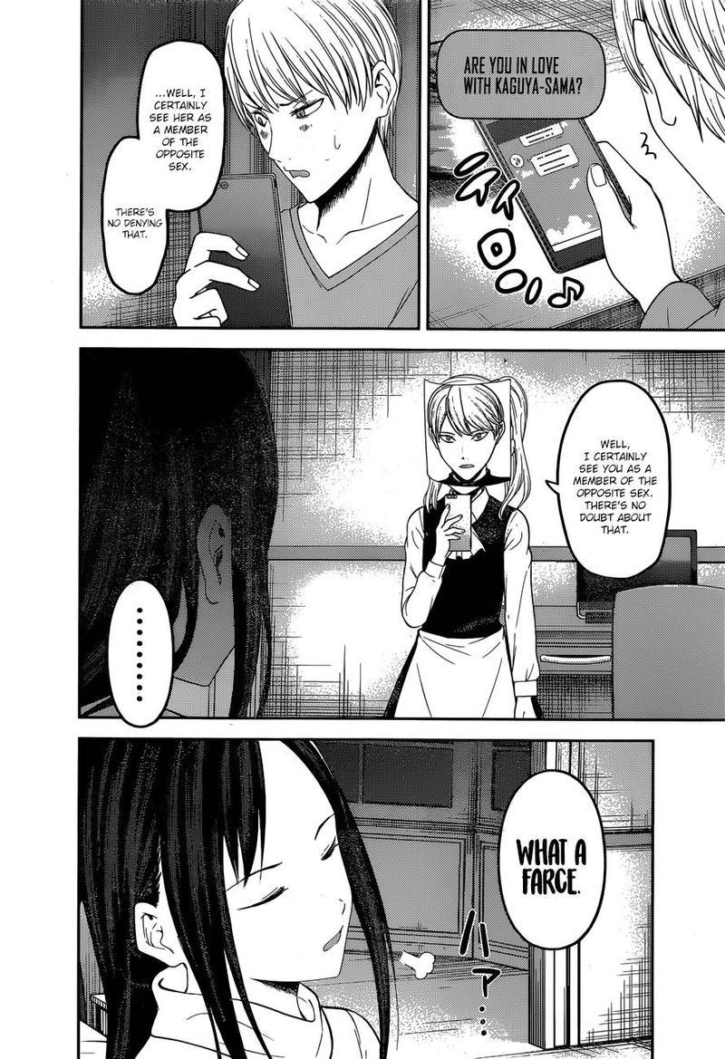 Kaguya Sama Wa Kokurasetai Tensai Tachi No Renai Zunousen 148 6
