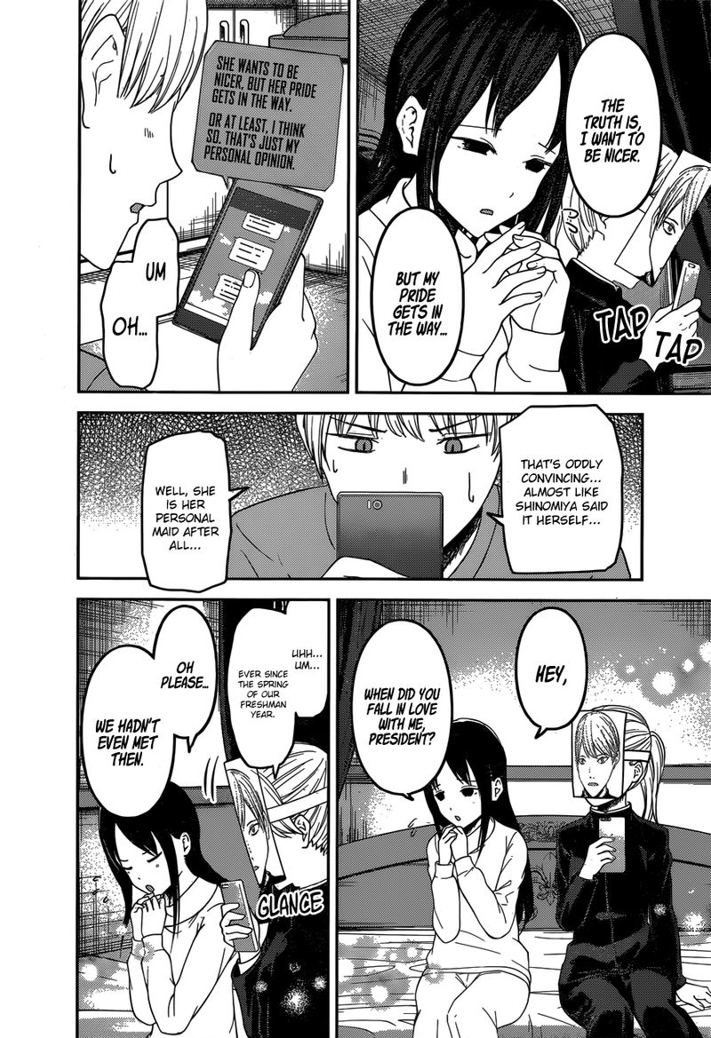 Kaguya Sama Wa Kokurasetai Tensai Tachi No Renai Zunousen 148 8