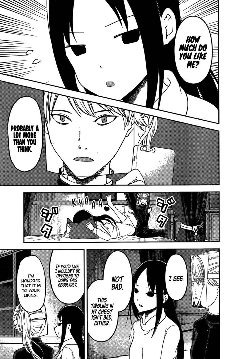 Kaguya Sama Wa Kokurasetai Tensai Tachi No Renai Zunousen 148 9