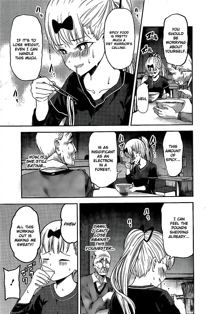 Kaguya Sama Wa Kokurasetai Tensai Tachi No Renai Zunousen 157 11