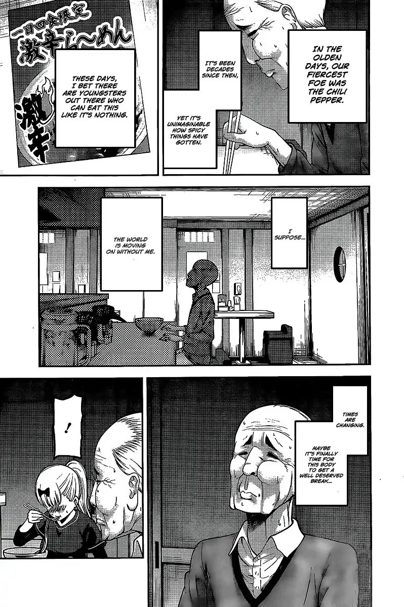 Kaguya Sama Wa Kokurasetai Tensai Tachi No Renai Zunousen 157 13
