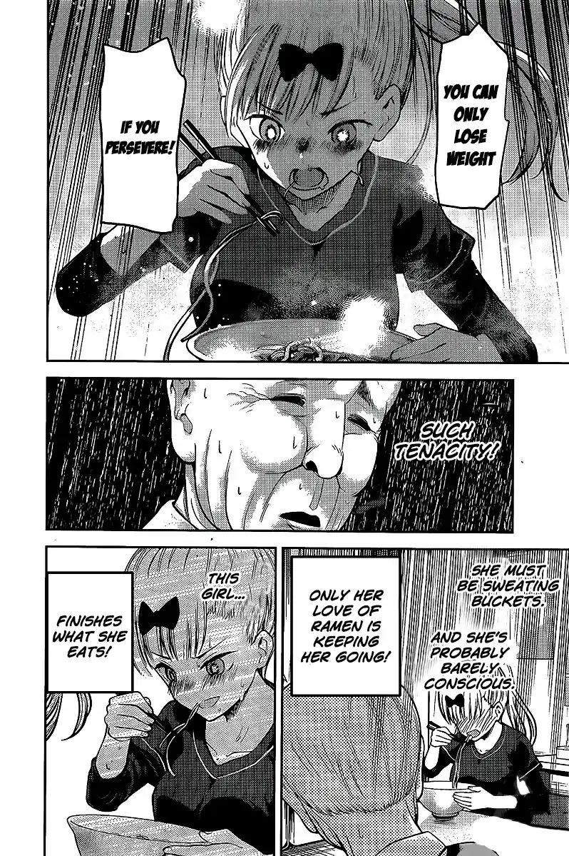Kaguya Sama Wa Kokurasetai Tensai Tachi No Renai Zunousen 157 14