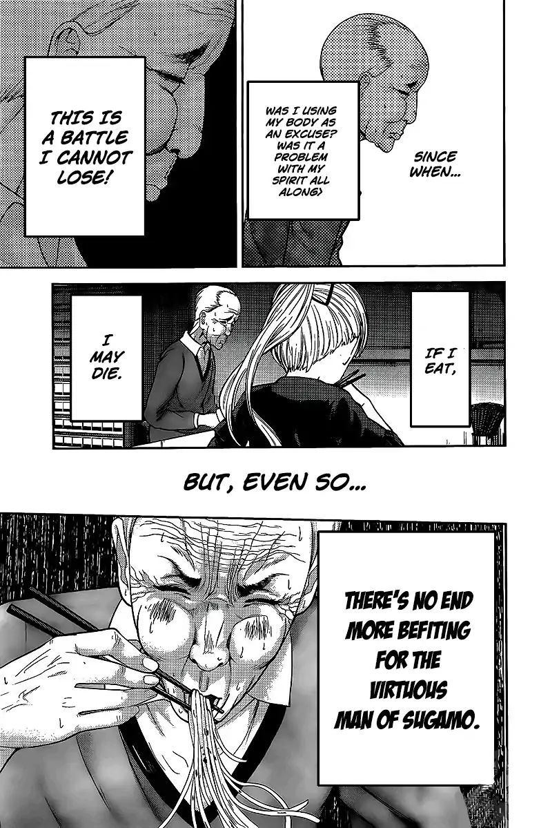 Kaguya Sama Wa Kokurasetai Tensai Tachi No Renai Zunousen 157 15