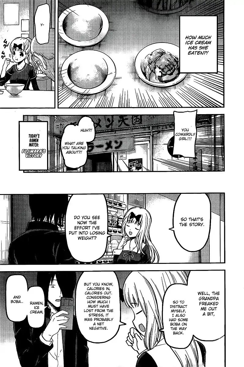 Kaguya Sama Wa Kokurasetai Tensai Tachi No Renai Zunousen 157 17