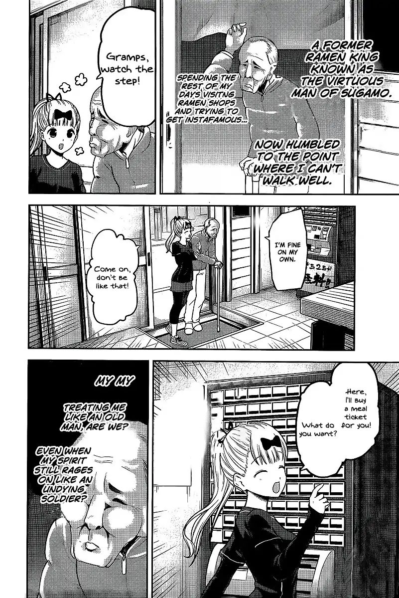Kaguya Sama Wa Kokurasetai Tensai Tachi No Renai Zunousen 157 4
